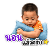 841508565