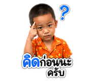 841508567