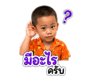 841508568