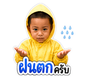 841508573