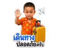 841508579