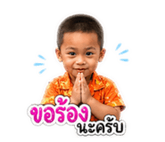 841508580