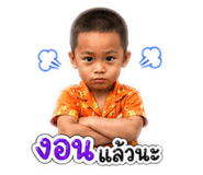 841508582