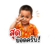 841508584