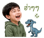 841508631