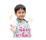 841508649