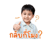 841508680