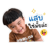 841508684