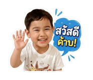 841508747
