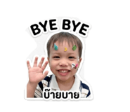 841508760