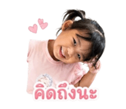 841508762