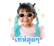 841508764