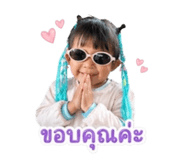 841508765