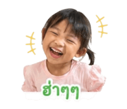 841508768