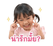 841508770