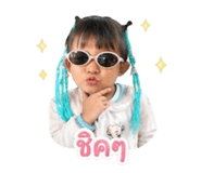 841508777