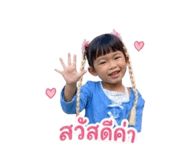 841508781