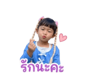 841508785
