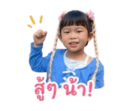 841508789