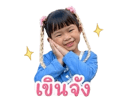 841508791