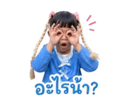 841508797