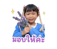 841508799