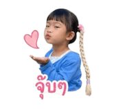 841508800