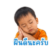 841508842