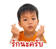 841508843