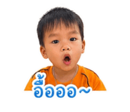 841508845