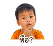 841508846