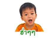 841508847