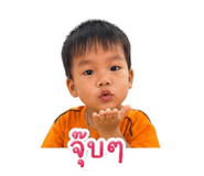 841508848