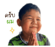 841508870