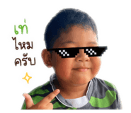 841508878