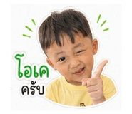 841508885