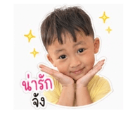 841508896