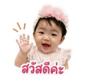841508897