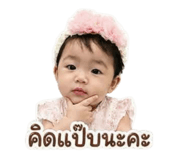 841508910