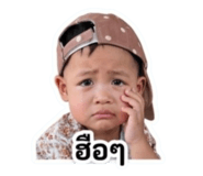 841508942