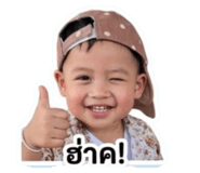 841508944