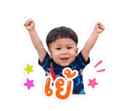 841508978