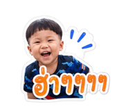 841508981