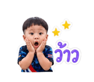 841508982
