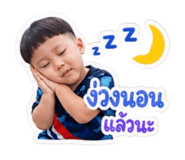 841508984