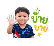 841508986