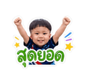 841508988