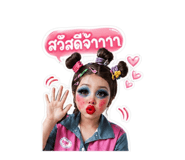 841509003