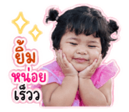 841509010