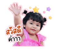 841509011